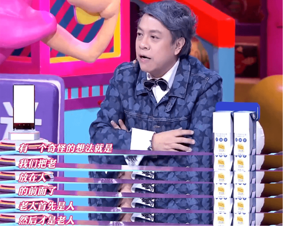 小伙子|这刷屏的聊天记录，给我看傻了