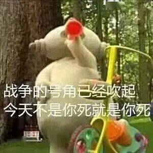 大嘴|“ 卷 死 那 个 大 学 舍 友 ”