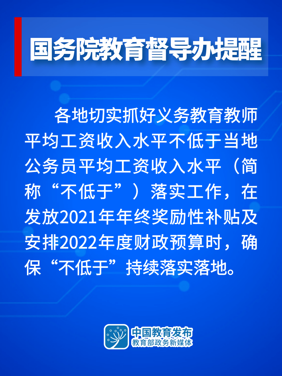 5078d996a4554022befcb578a9d05ff1.png
