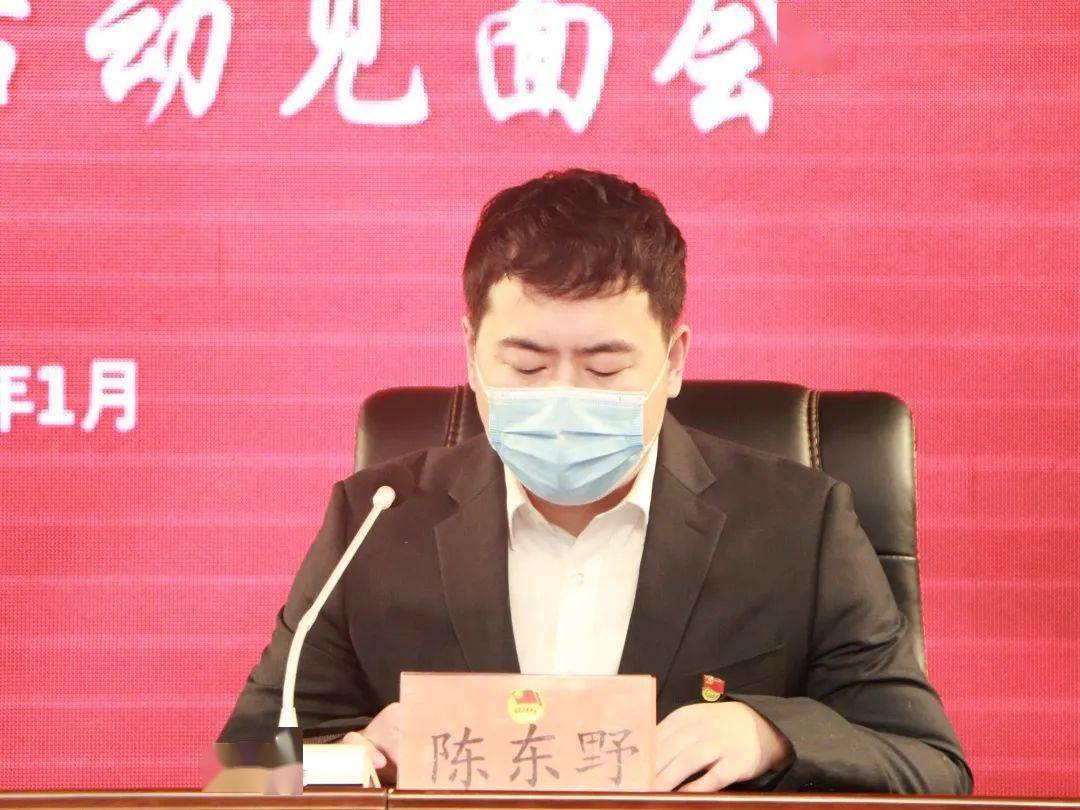 团市委组织召开鹤岗市大学生返家乡社会实践活动见面会