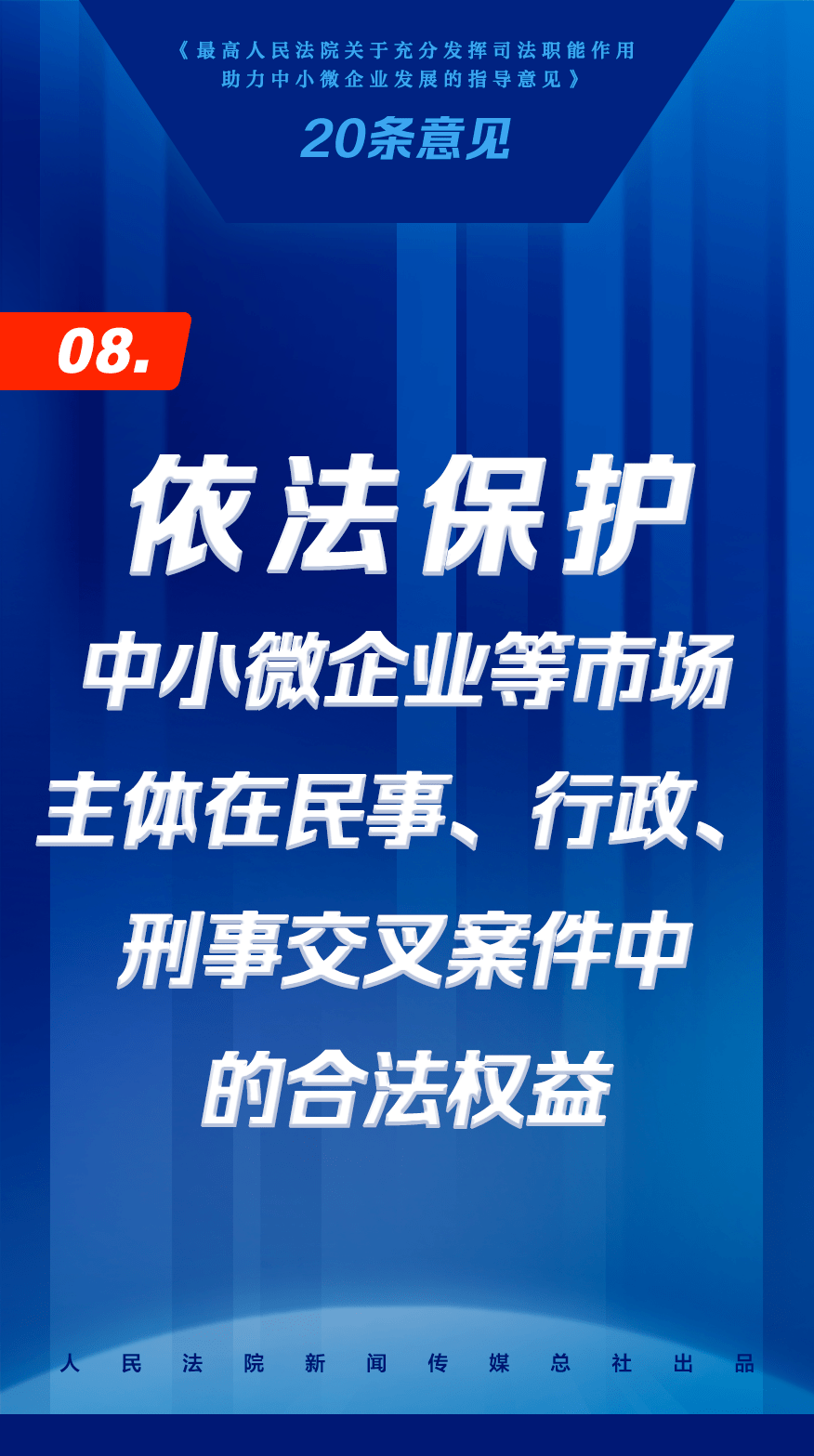 5e4605415b384235b5daa3bfc5a7308f.png