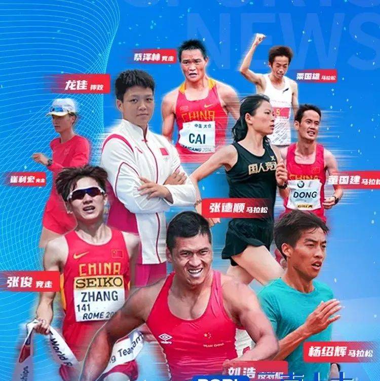 云南體育直播盛宴：實時關注精彩賽事，足不出戶盡享體育盛況