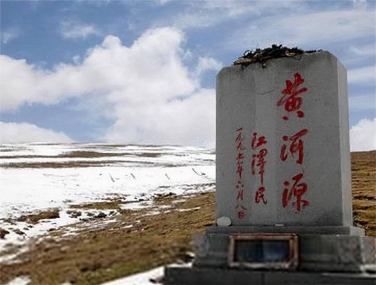 黄河之源头被找到仅有碗口大小却为何不能让任何人靠近