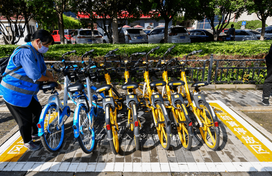 共享单车免费骑行范围 9d4521b6bbdc4a179dfdb597b65d44fd.png