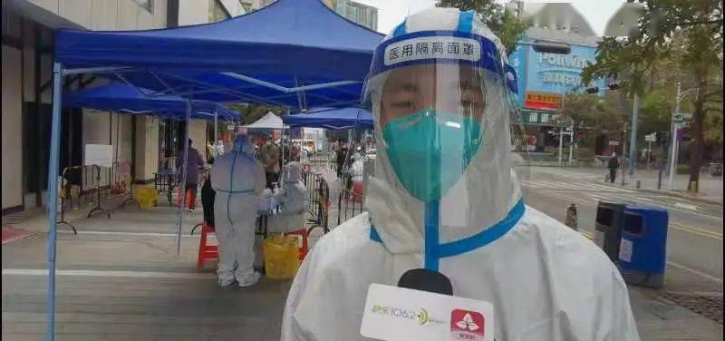 广东深圳疫情严重吗