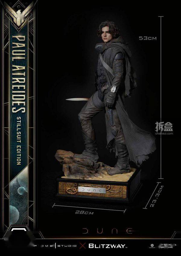 家族PRIME 1 STUDIO X BLITZWAY DUNE沙丘 保罗 亚崔迪 雕像