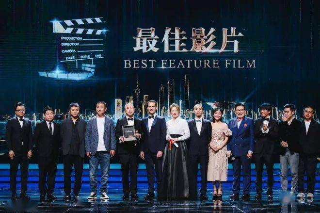 鹤岗|它,不止有马丽和章宇!