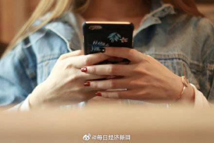 中国信通院：去年我国5G手机出货量达2.66亿部，同比增63%