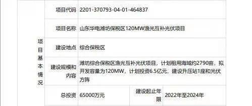 cfa09d63fda743be84b021dac4ea19d8.jpeg