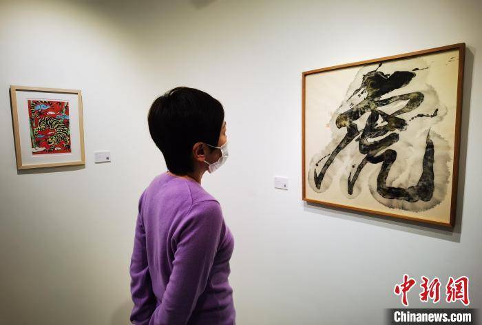 画展|“虎中作乐：开心年画展”香港开幕 展出15位港台艺术家当代年画