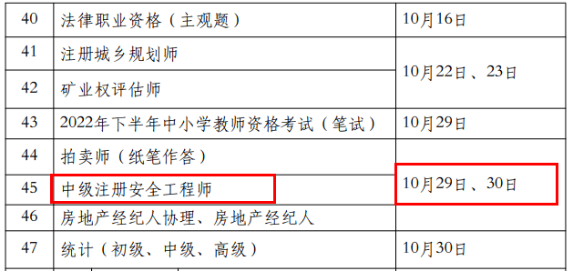 d91c53cf90b8467d99409a1e1db96f4a.png