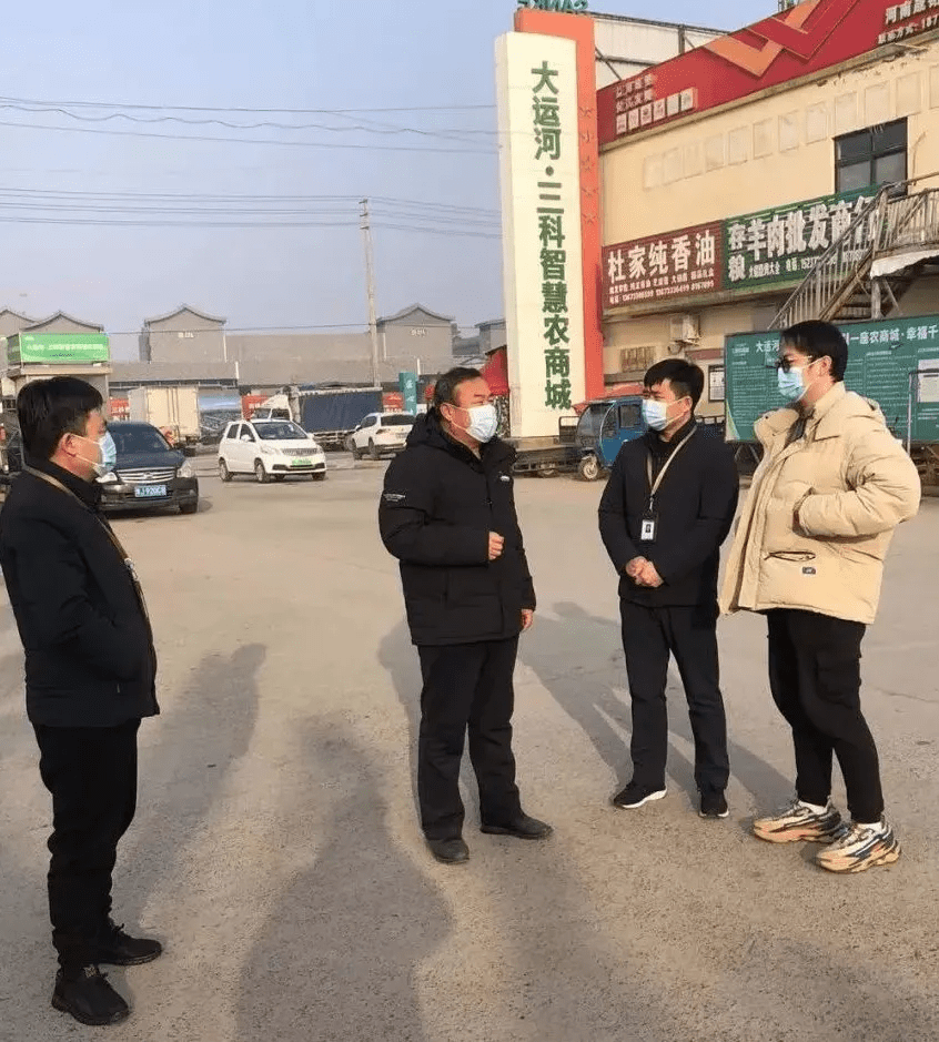 滑县疫情怎么来的