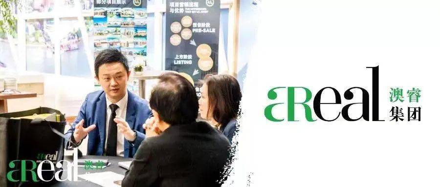 触顶回落 专家预测 疫情或将在1月底触顶,民众生活恢复正常 公寓市场随着边境开放会有转好趋势,内城区公寓出租迎来春天