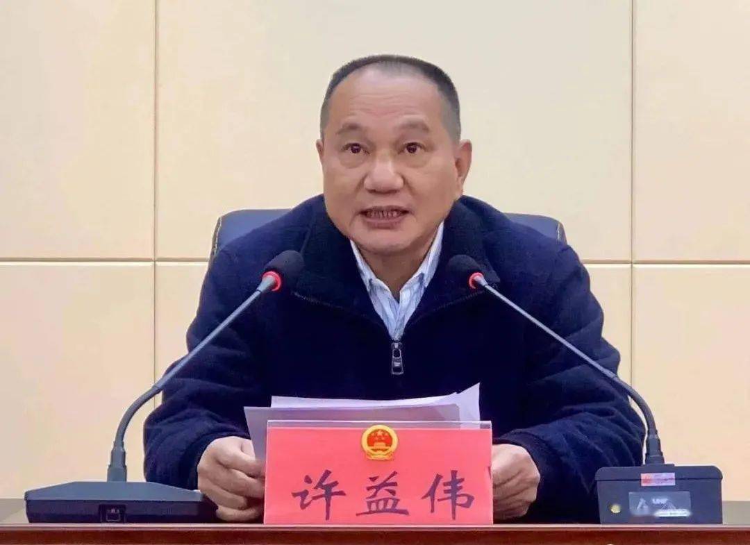 县第十七届人民代表大会代表任前培训在我校进行