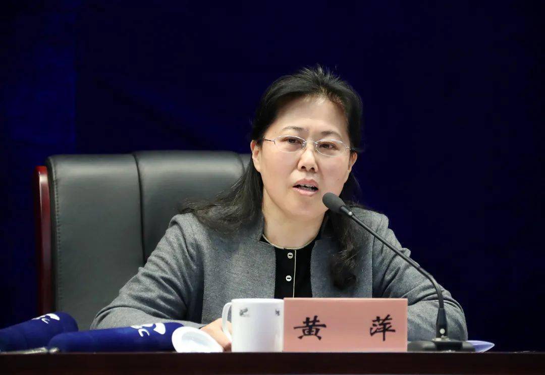 省工业和信息化厅副厅长黄萍介绍,"互联网 医疗健康"是推动医疗卫生