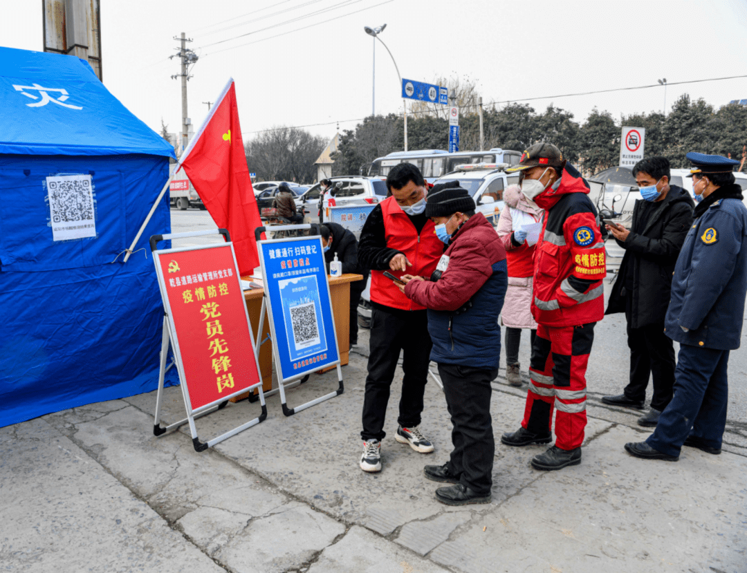 抗疫进行时抗击疫线志愿者在行动