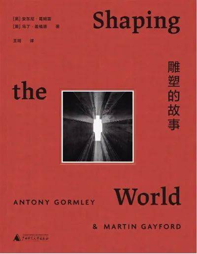 记忆|用12本书帮你记录2021，新京报年度阅读推荐
