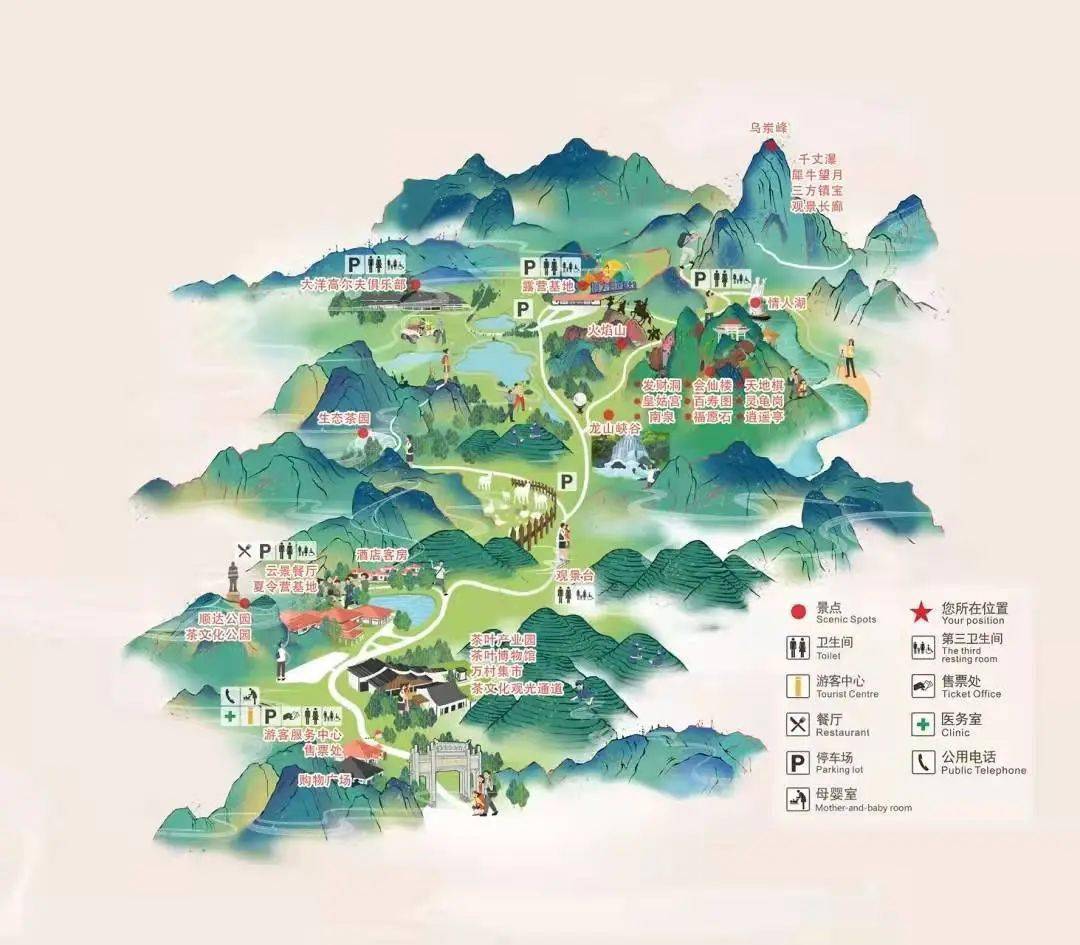 春节揭西大洋别墅套房轻奢野餐篝火烟花晚会套餐