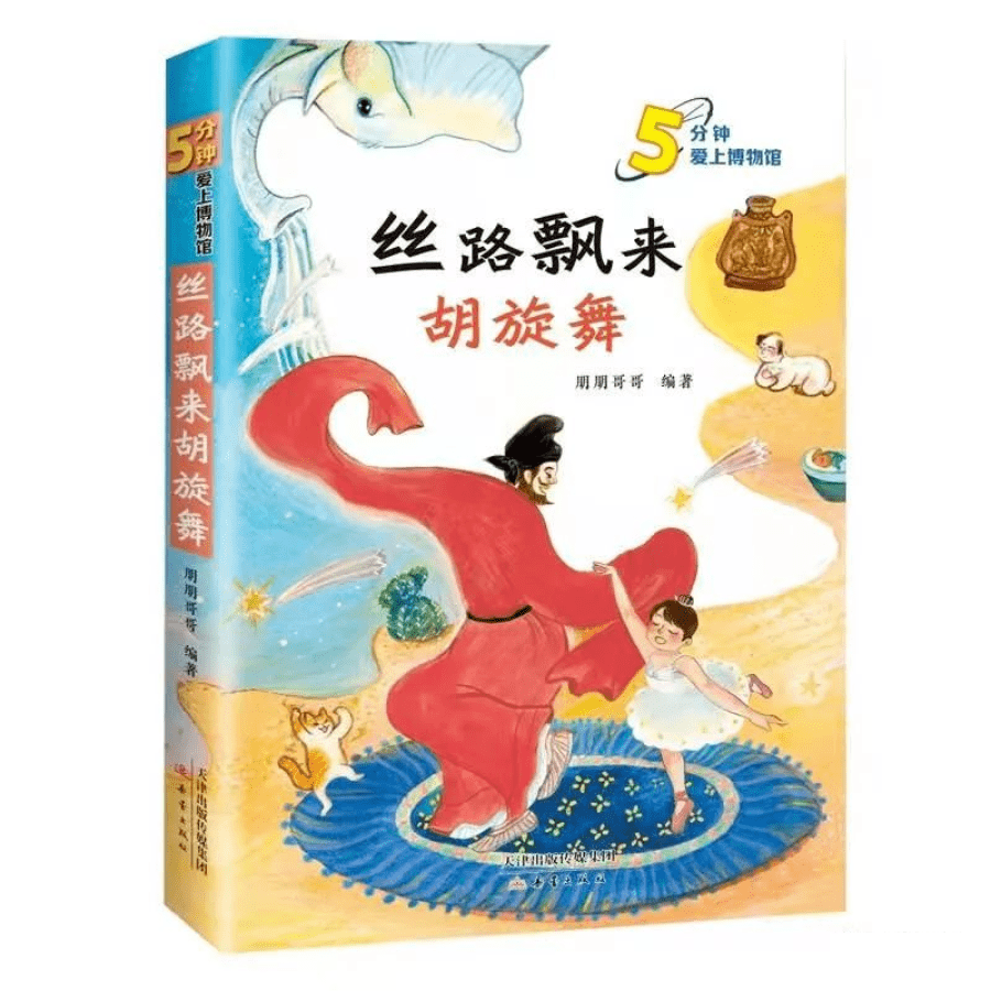 一线|“双减”后第一个寒假，120位一线名师建议孩子读这些书