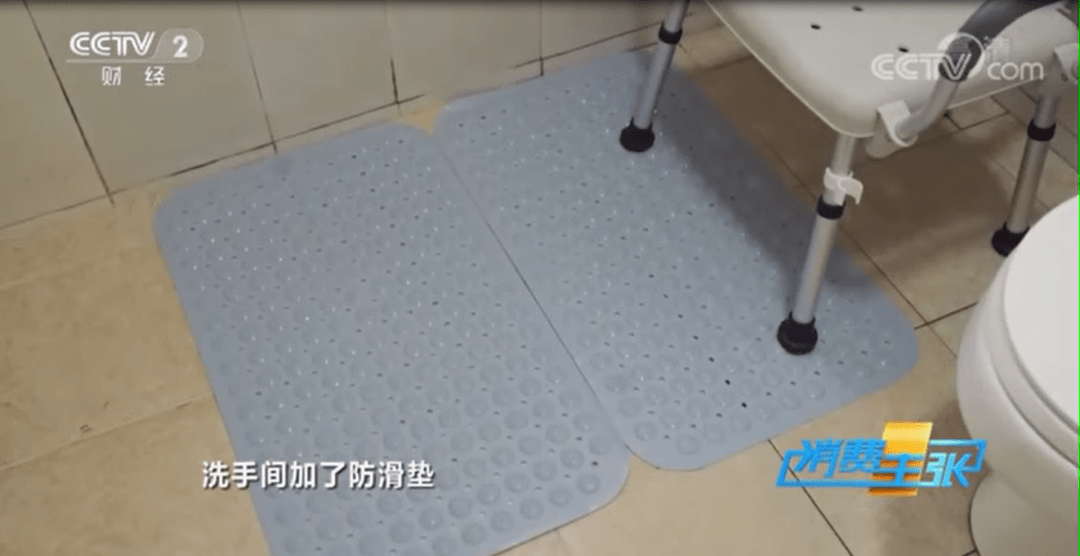 设计案例分享：适老化居家改造该怎么做？（下）