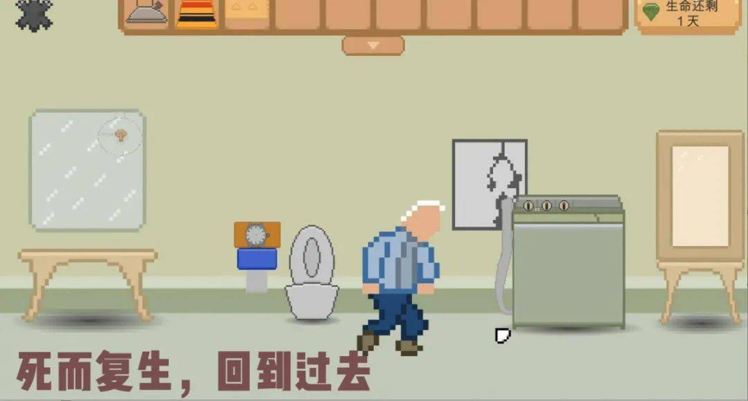 Steam|Steam 新游推荐 01-15