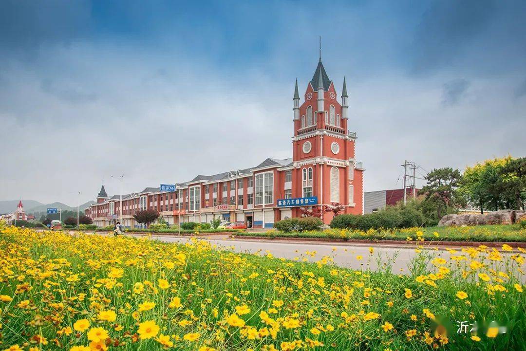 快来!领略沂水崔家峪镇的多彩之美