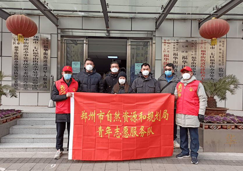 郑州抗疫志愿者图片