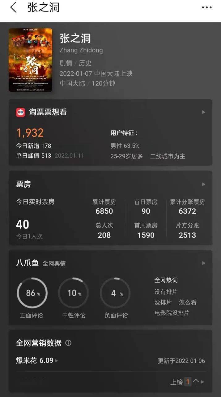 ce5c828af6a146feb59031e854fbb506.jpeg