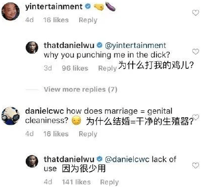 看淡欲望的句子_怎样看淡性生活_看淡了人性
