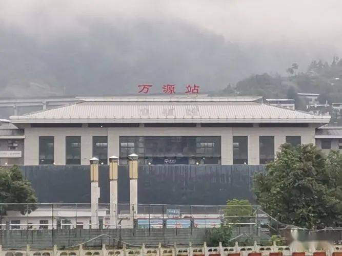 万源信息网