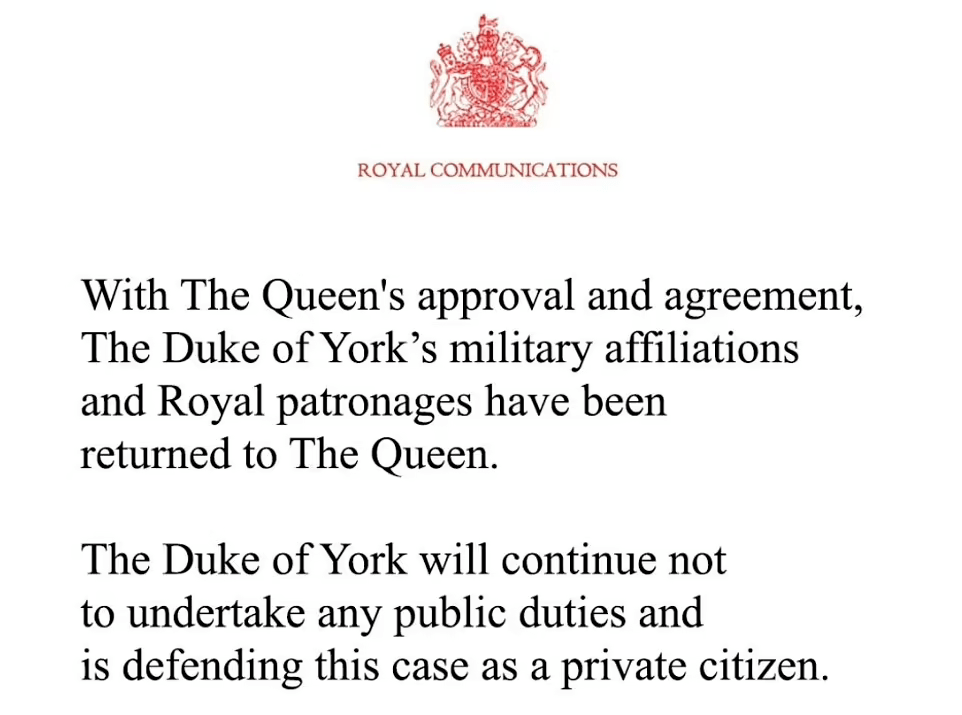 英国王室发声明