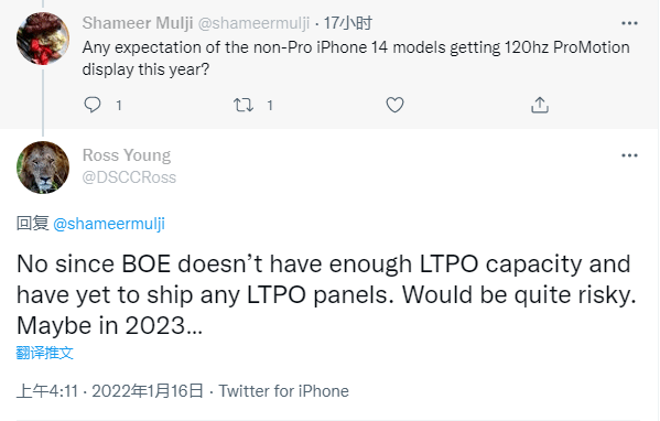 苹果用户狂怒！iPhone 13/Pro这个重要功能被砍