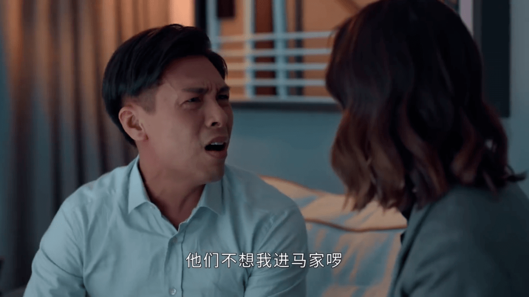 马耀祖|这收视第一，我今天就要开骂！