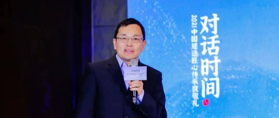 郑方:人生,为奥运场馆而发光丨特写_丝带_冬奥会_北京