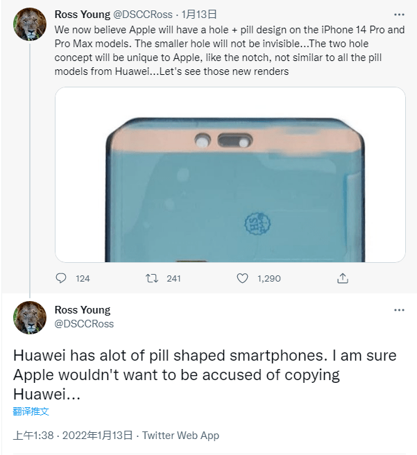 苹果用户狂怒！iPhone 13/Pro这个重要功能被砍