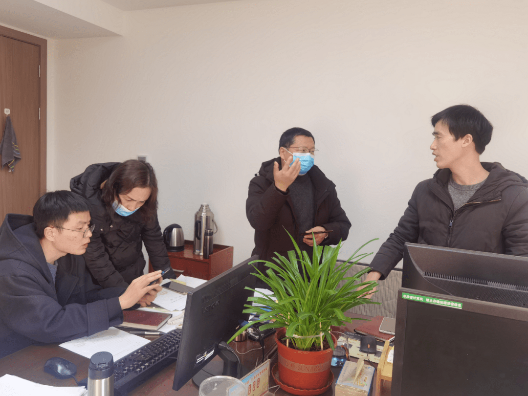 嘉周热电老总(3)
