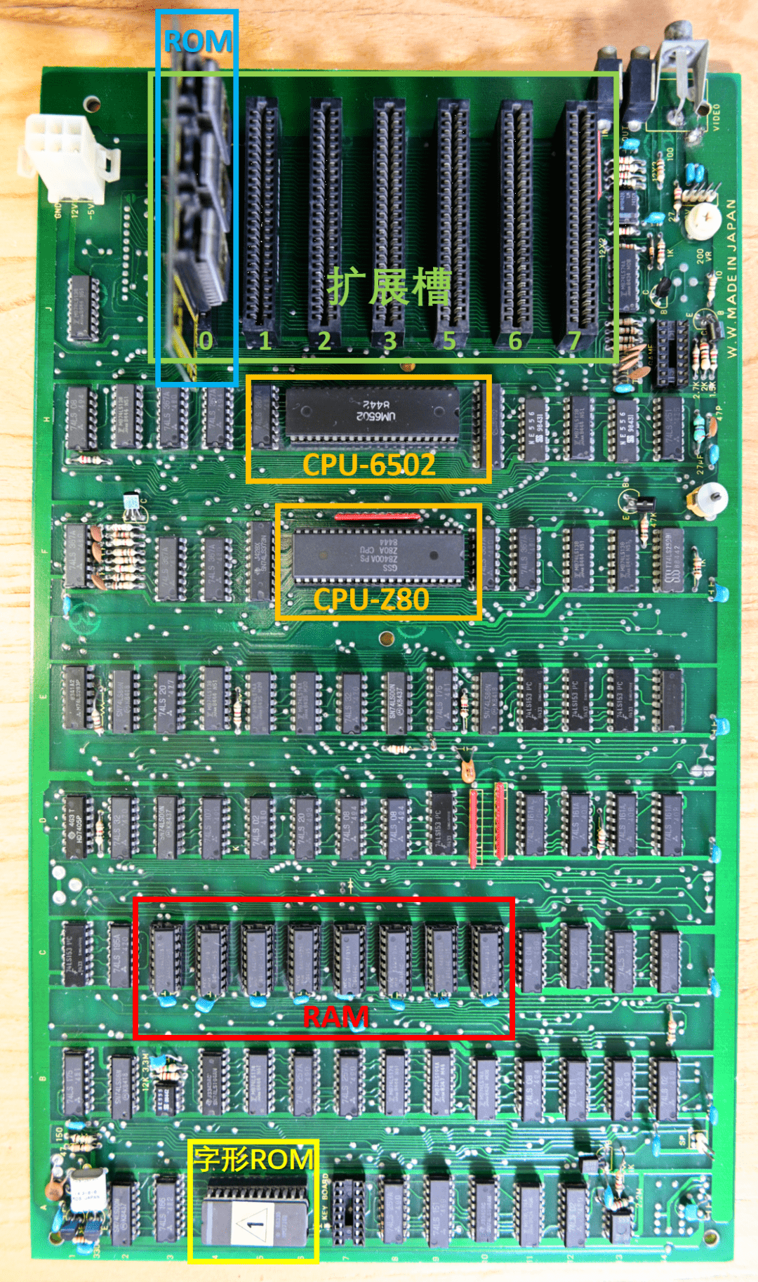 极客逻辑 GeekLogic - APPLE II 的影子——仿制机