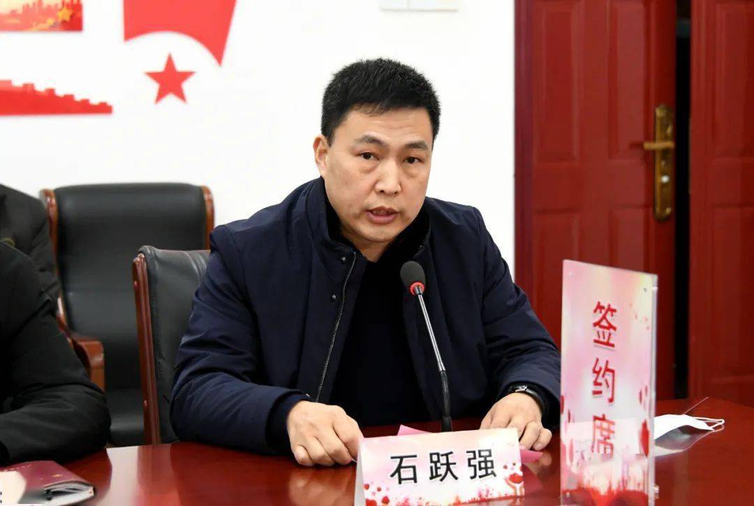 河北普阳钢铁集团总经理石跃强作了发言石跃强说,一直以来,普阳钢铁