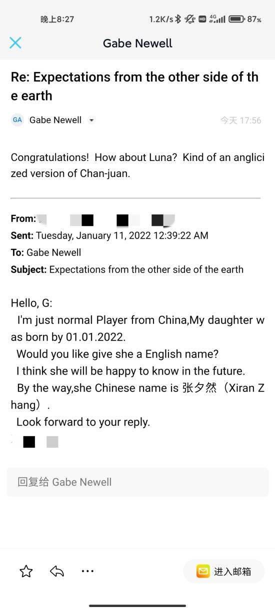 女儿|中国玩家致信G胖给女儿起英文名 G胖：叫Luna怎么样？