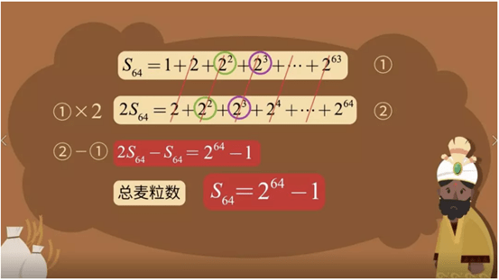 d275913cdad34a9e85ff3921e56b5990.png