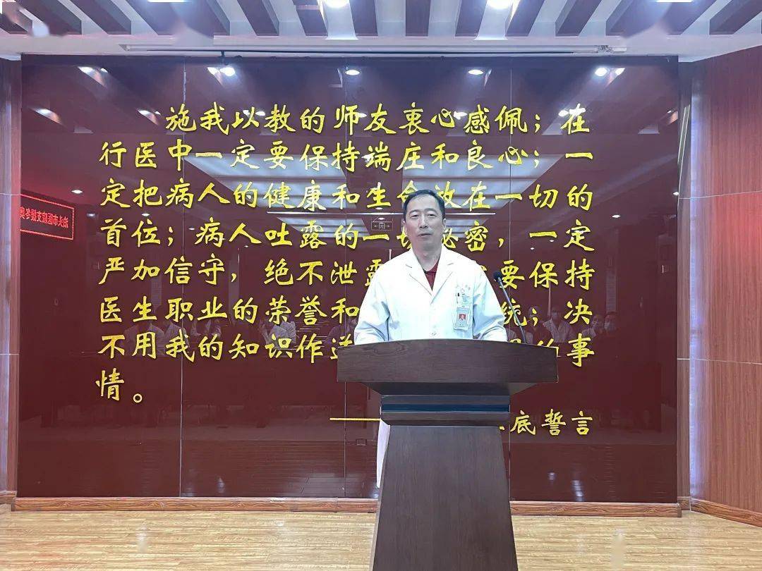 泊头市医院医护人员奔赴冬奥会