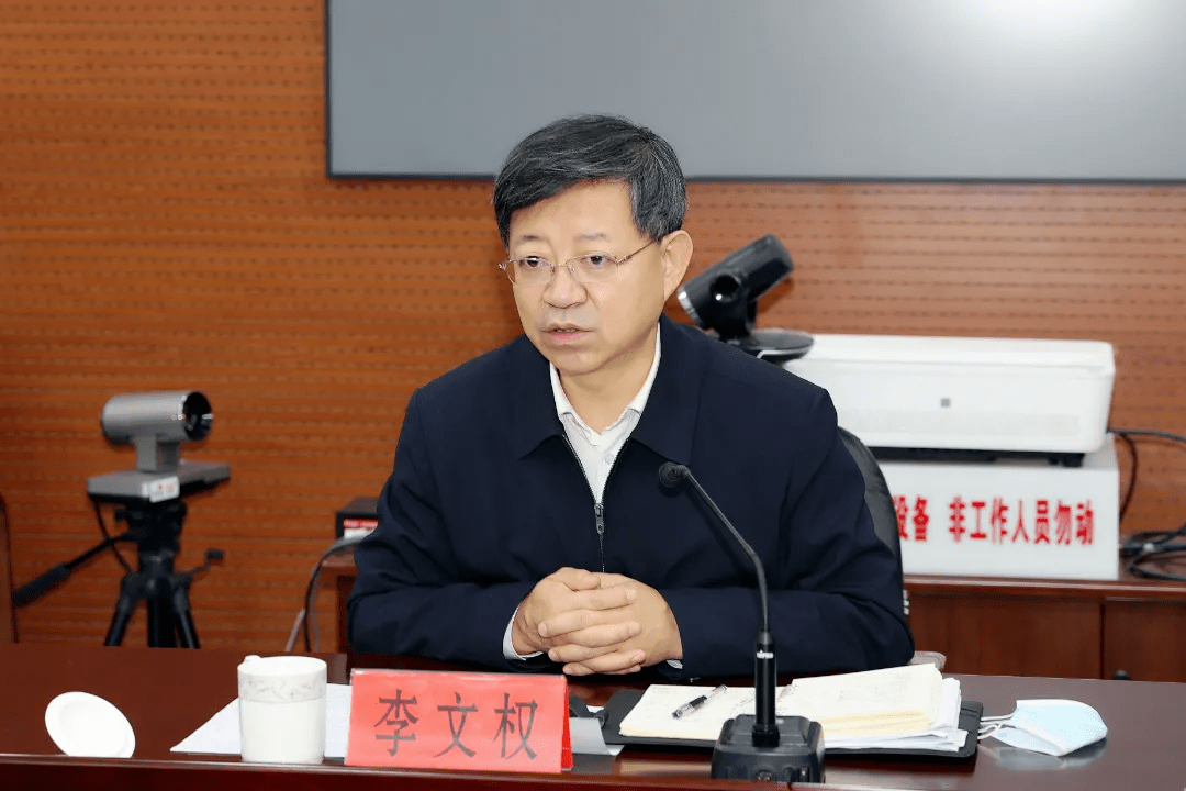 杏花岭区召开疫情防控工作会议_隔离_措施_应急