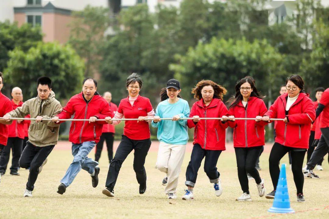 三牛結碩果虎嘯啟新程教職工趣味運動會圓滿落幕