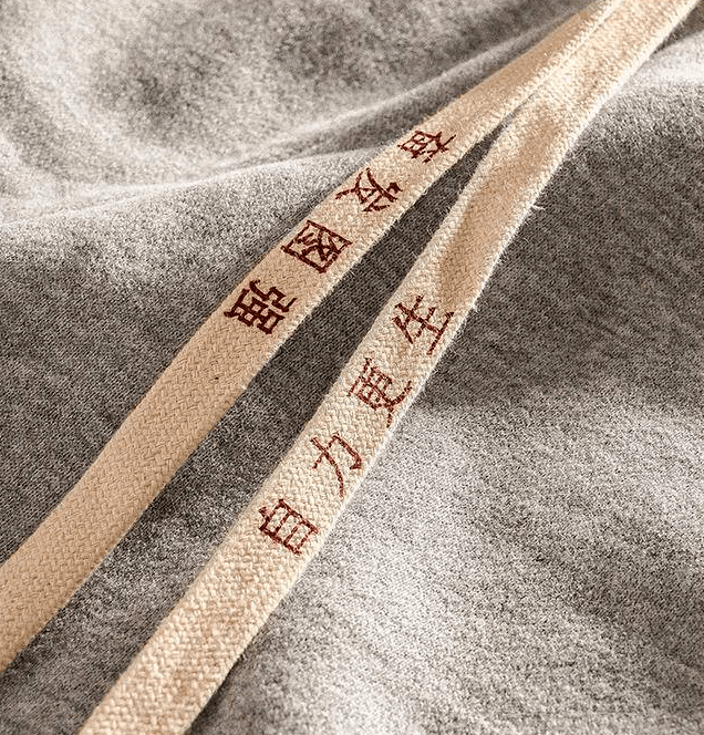 ��С������ EDC �嵥��������ʿ�ر���