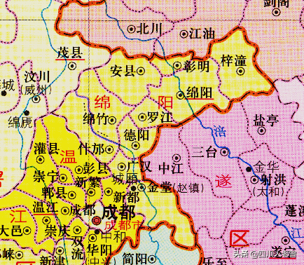 1949年以来绵阳市变迁史从10县到如今3区5县1市