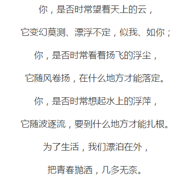 一个人哭简谱_只有我一个人觉得简谱(2)