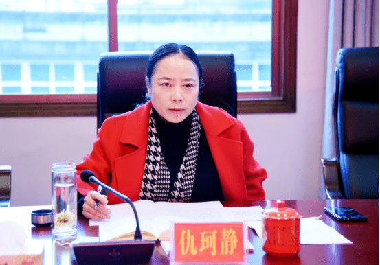 市委常委,副市长仇珂静参加会议,市交通运输局党委书记,局长李叶松