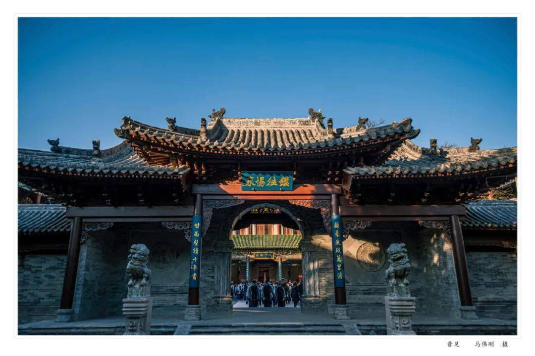 晋商博物院摄影大赛获奖作品展播