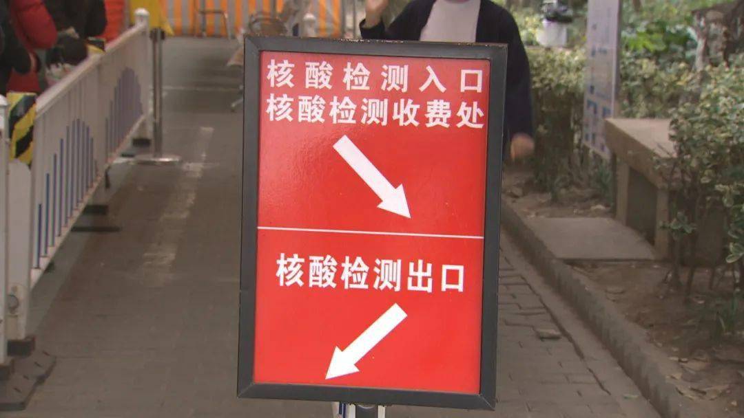 检测_核酸_工作