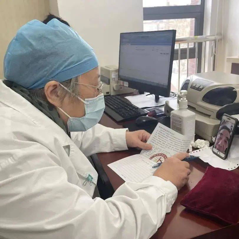 这次特殊的复诊,解居民燃眉之急_徐大爷_杨浦_防控